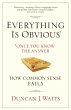 Everything is Obvious - Bild 1
