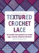 Textured Crochet Lace - Bild 1