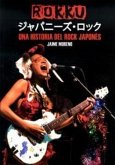 Rokku : una historia del rock japonés