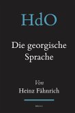 Die Georgische Sprache