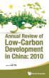 ANNUAL REVIEW OF LOW-CARBON DEVELOPMENT... - Bild 1
