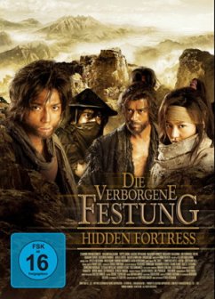 Hidden Fortress - Die verborgene Festung