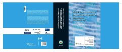 Derecho administrativo y regulación económica : liber amicorum Gaspar Ariño Ortiz - Villar Rojas, Francisco José