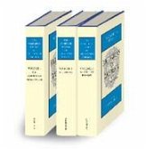 The Cambridge History of Religions in America 3 Volume Set