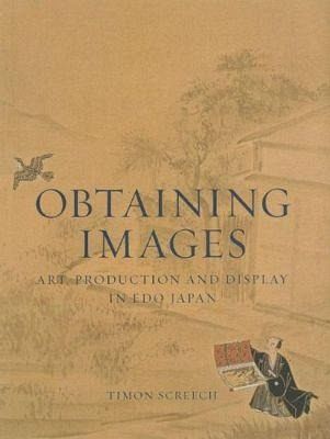 Obtaining Images