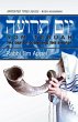 Rosh Hashanah, Yom Teruah, The Day of... - Bild 1