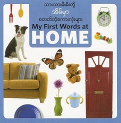 My First Words at Home (Burmese/Eng) - Star Bright Books