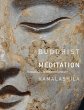 Buddhist Meditation - Bild 1