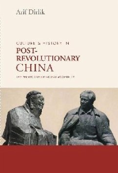 Cover Culture & History in Postrevolutionary China
