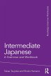 Intermediate Japanese - Bild 1