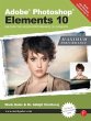 Adobe Photoshop Elements 10: Maximum... - Bild 1