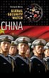 Global Security Watch--China - Bild 1