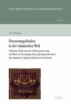 Erneuerungsdenken in der islamischen Welt - AlDailami, Said