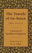 The Travels of Fa-Hsien (399 414 A.D.),... - Bild 1