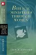 El Biblical Ministries Through Women - Bild 1