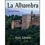 La Alhambra - Grabar, Oleg