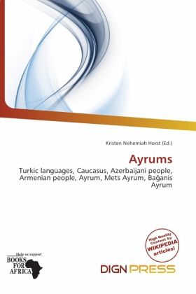 Ayrums