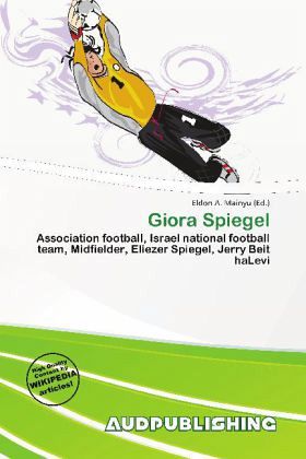 Giora Spiegel Giora Spiegel