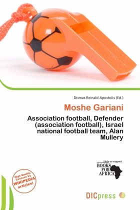 Moshe Gariani Moshe Gariani