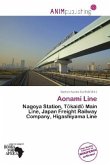 Aonami Line