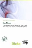 Hu Ning