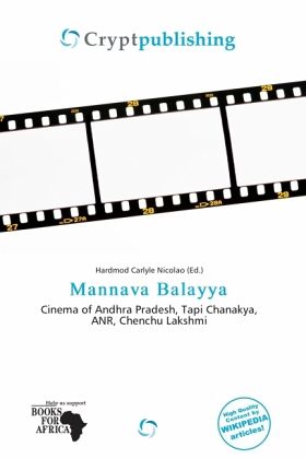 Mannava Balayya
