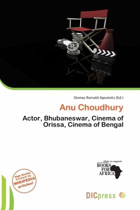 Anu Choudhury