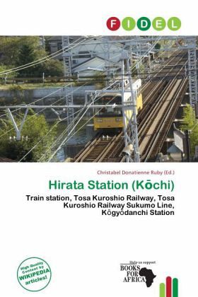 Hirata Station (K chi)