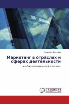 Cover James Maclurcan