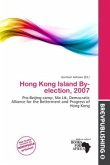 Hong Kong Island By-election, 2007