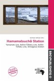 Hamamatsuch Station