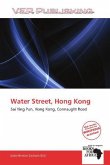 Water Street, Hong Kong