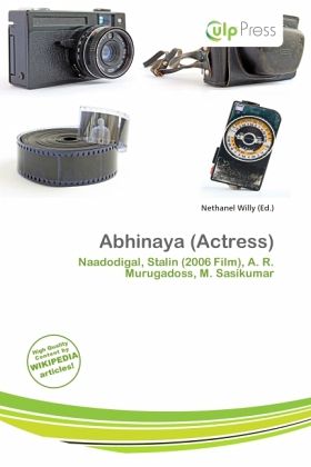 Abhinaya (Actress) Abhinaya (Actress)