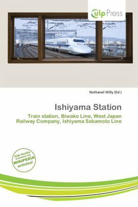 Ishiyama Station