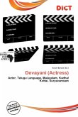 Devayani (Actress)