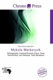 Mykola Markevych Mykola Markevych