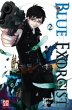 Blue Exorcist Bd.2 - Bild 1