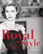 Royal Style, deutsche Ausgabe - Bild 1