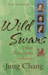 Wild Swans - Bild 1