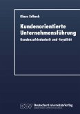 Kundenorientierte Unternehmensführung