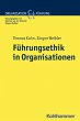 Führungsethik in Organisationen - Bild 1