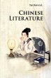 Chinese Literature - Bild 1