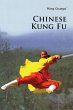 Chinese Kung Fu - Bild 1