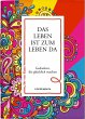 Der rote Faden No.2: Das Leben ist zum... - Bild 1