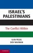 Israel's Palestinians - Bild 1