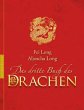 Das dritte Buch des Drachen - Bild 1