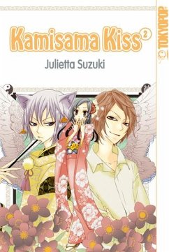 Kamisama Kiss Bd.2 - Suzuki, Julietta
