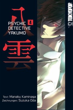 Psychic Detective Yakumo Bd.4 - Kaminaga, Manabu;Oda, Suzuka