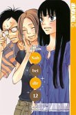 Nah bei dir - Kimi ni Todoke / Nah bei dir - Kimi ni todoke Bd.12