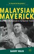 Malaysian Maverick - Bild 1